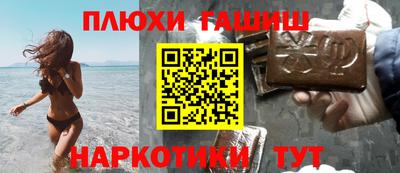 хмурый Балаково
