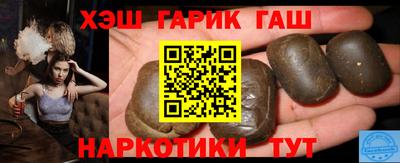 jwh Балашиха