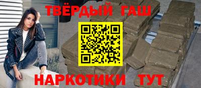 хмурый Балаково