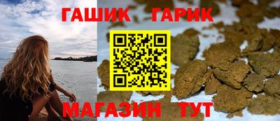 хмурый Балаково
