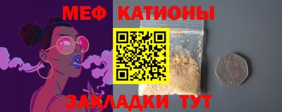 хмурый Балаково