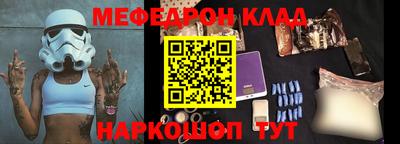 MDMA Балашиха