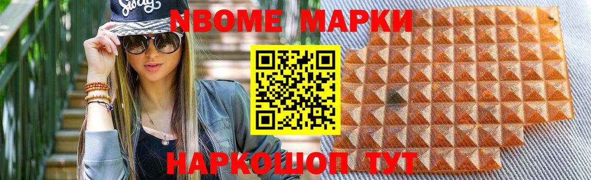 Лсд 25 экстази ecstasy  Лсд 25 экстази ecstasy  Вход с VPN  ЛСД экстази  Великие Луки 