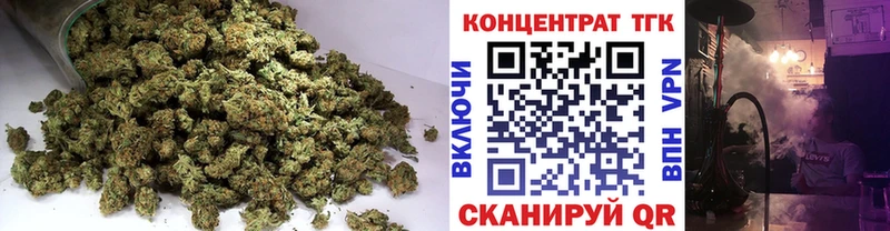 ТГК Wax  KRAKEN онион  Великие Луки 